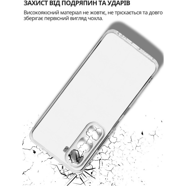 Фото - Чохол для смартфону BeCover for Infinix Hot 60 5G (X6726) / 60i 4G (X6728) Transparancy (714402)