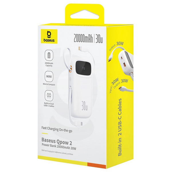 Фото - Батарея мобільна Baseus QPow 2 Powerbank 30W 20000mAh QC PD White (P10055009213-00)
