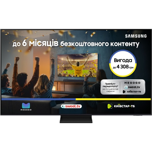 Фото - Телевізор Samsung QE85QN70FAUXUA