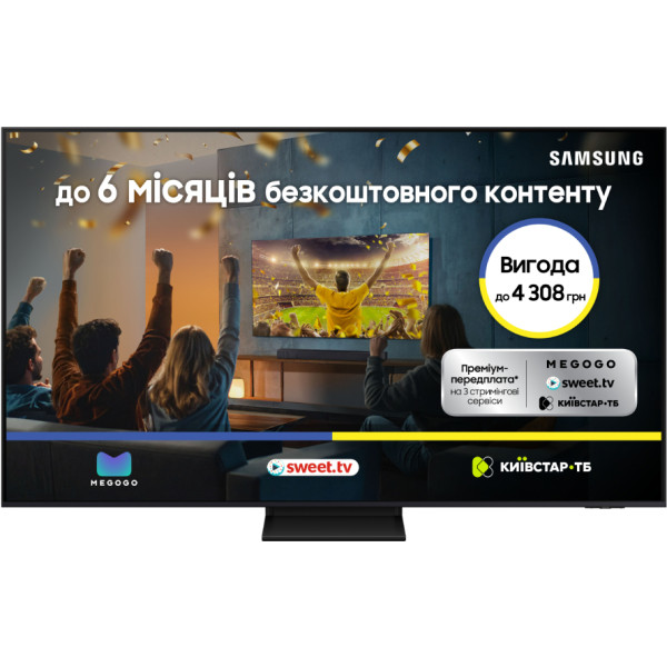 Фото - Телевізор Samsung QE75QN70FAUXUA