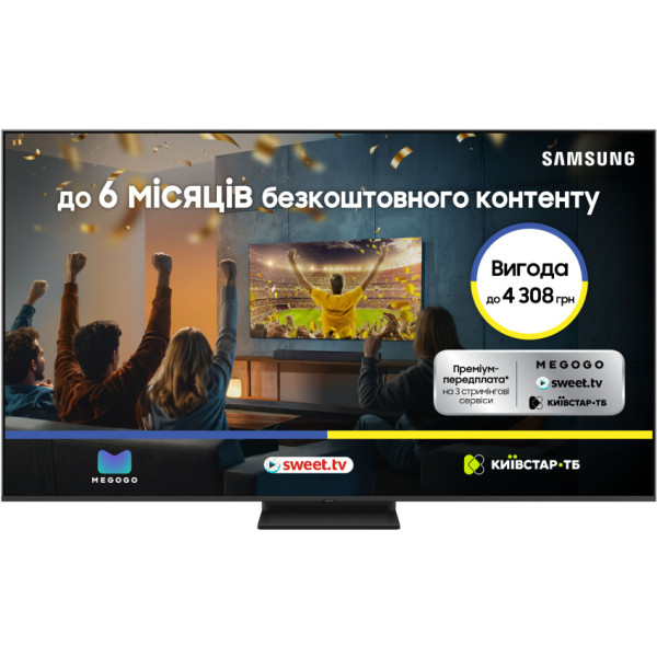 Фото - Телевізор Samsung QE55QN80FAUXUA