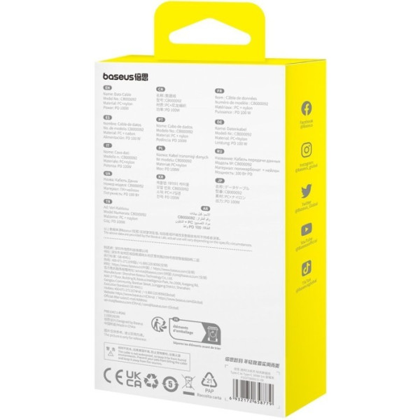 Фото - Кабель синхронізації даних Baseus Gem Fast-Charging Type-C/Type-C 100W 1m Black (P10373000111-00)