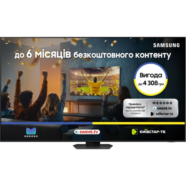 Фото - Телевізор Samsung QE75QN90FAUXUA
