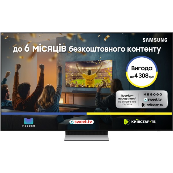 Фото - Телевизор Samsung QE83S91FAEXUA Фото - Телевизор Samsung QE83S91FAEXUA