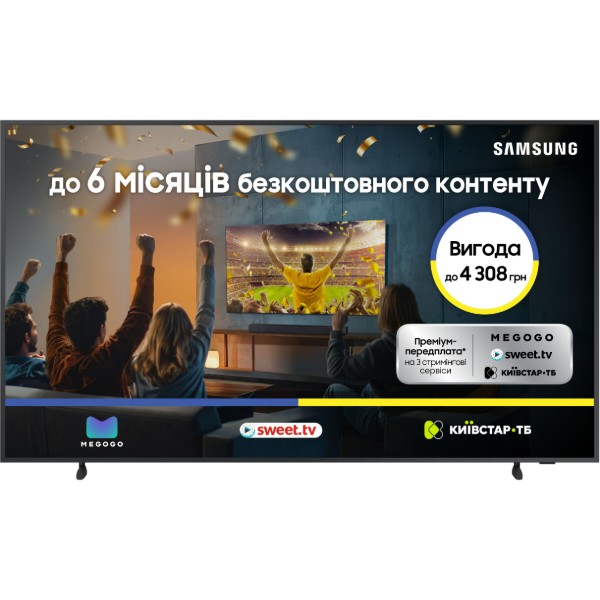 Фото - Телевізор Samsung QE85LS03FAUXUA Фото - Телевізор Samsung QE85LS03FAUXUA