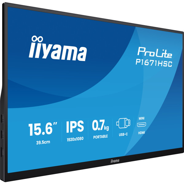 Фото - Монітор IIYAMA P1671HSC-B1