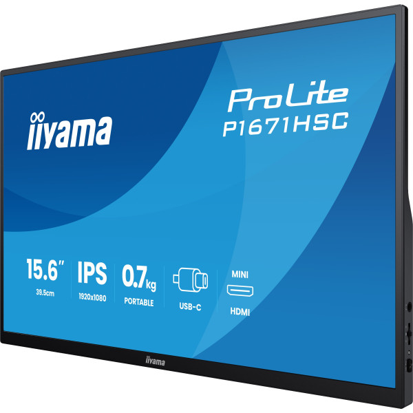 Фото - Монітор IIYAMA P1671HSC-B1