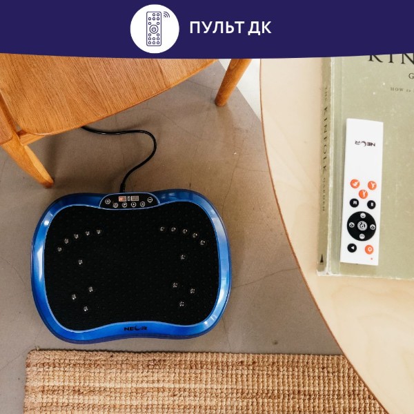 Фото - Уценка - Массажер для ног Neor BALANCEPRO P180 BL