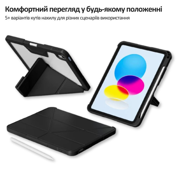 Фото - Чохол для планшета BeCover з кріпленням for Apple iPad Air (4/5) 2020/2022 10.9" Black (714967)