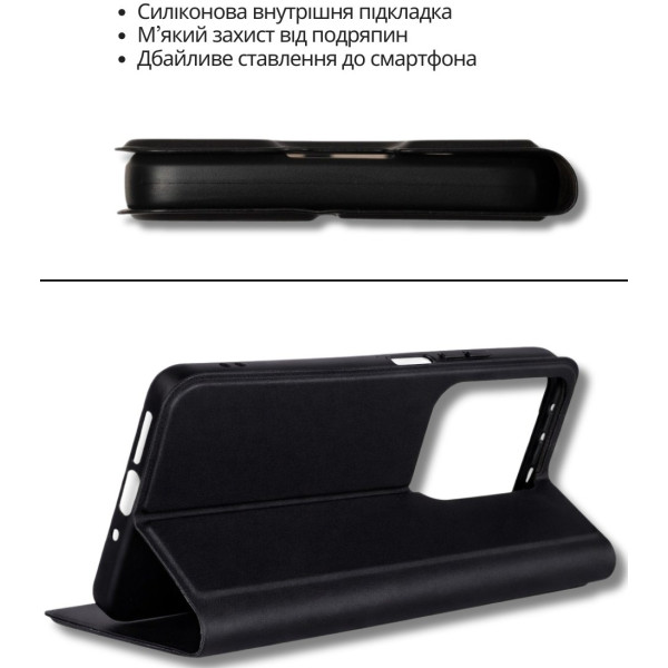Фото - Чохол для смартфону BeCover Exclusive New Style for Xiaomi Redmi Note 15 Pro 4G Black (714930)