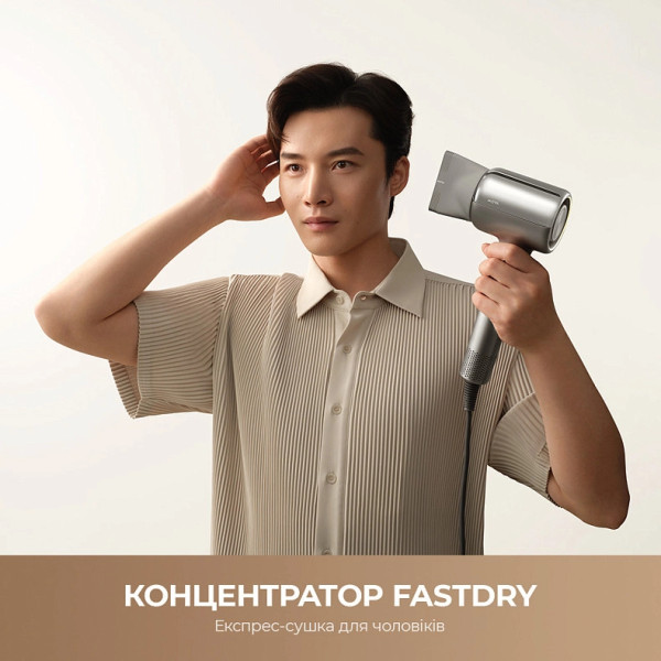 Фото - Фен Mova Shine 20 (AMSH20-GOLD)