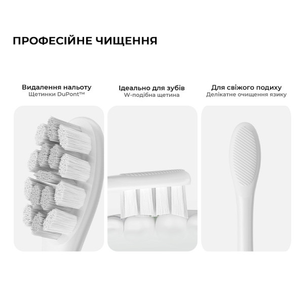 Фото - Зубная щетка электрическая Oclean X Lite Grey