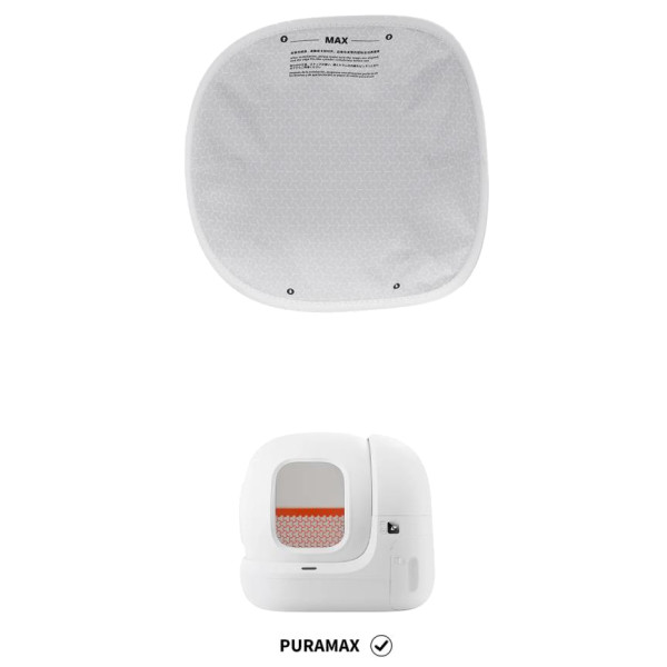 Фото - Сменная подкладка для наполнителя PETKIT High Performance Cat Litter Pad Max (P9220) Фото - Сменная подкладка для наполнителя PETKIT High Performance Cat Litter Pad Max (P9220)