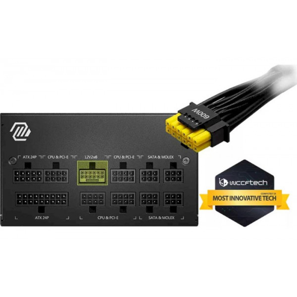 Фото - Блок питания для ПК MSI MAG A750GL PCIE5