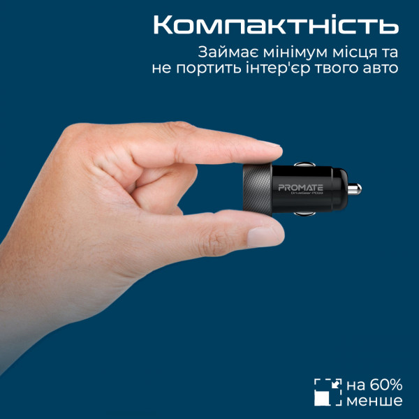 Фото - Автомобільний зарядний пристрій Promate drivegear-pd33