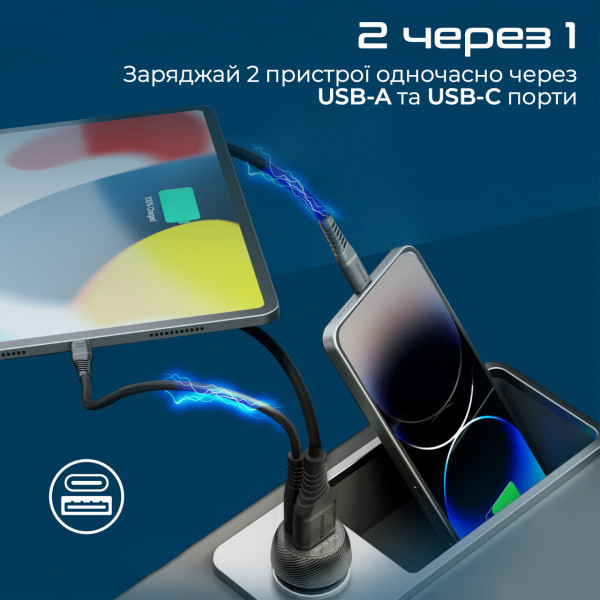Фото - Автомобільний зарядний пристрій Promate drivegear-pd33