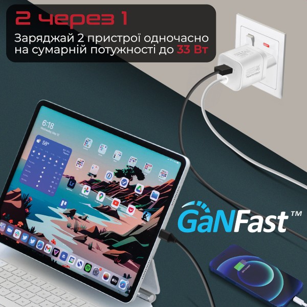Фото - Мережевий зарядний пристрій Promate Powerport-pdqc3.White
