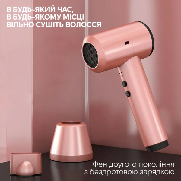 Фото - Фен INSPIRE KF-8185 Pink