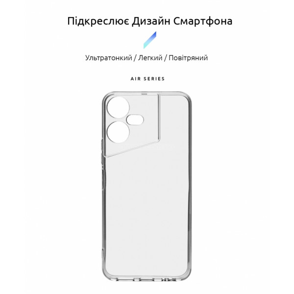 Фото - Чехол для смартфона Armorstandart Air Series for Tecno POVA NEO 3 (LH6n) Camera cover Transparent (ARM70380)