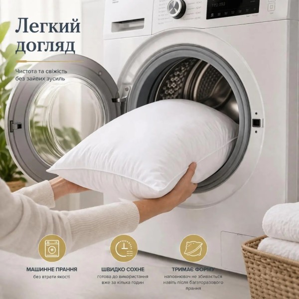 Фото - Подушка стандартная IDEIA серии Premium Soft 70х70 см искусственный пух (8-31146)
