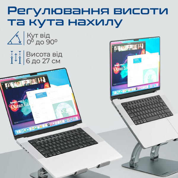 Фото - Подставка под ноутбук Promate Deskmate-7.grey