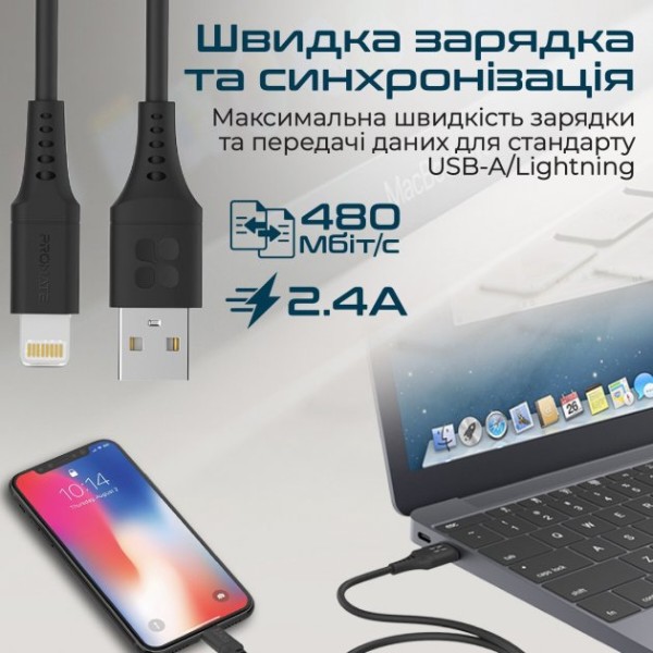 Фото - Кабель Promate Powerlink-ai200 Black