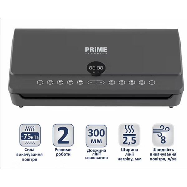 Фото - Вакууматор Prime Technics PVS 138 G