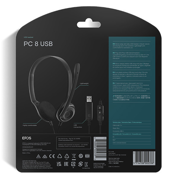 Фото - Гарнитура проводная Epos PC 8 USB