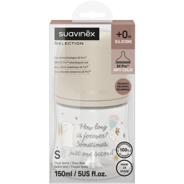 Фото - Бутылочка для кормления Suavinex 150 мл, физ. соска медленный поток "Wonderland" бежевая (308746)