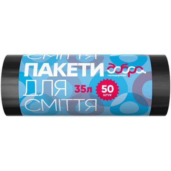Фото - Пакет мусорный Добра господарочка черные 35 л 50 шт. (4820086521703)
