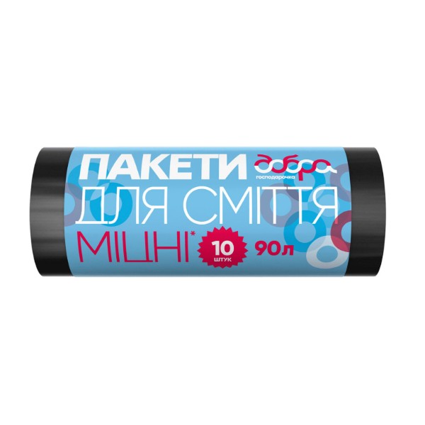 Фото - Пакет для сміття Добра господарочка міцні чорні 90 л 10 шт. (4820086521772)