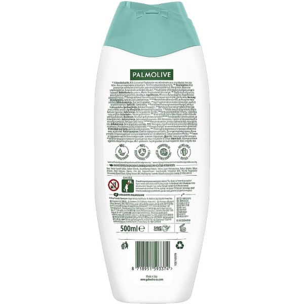 Фото - Гель для душу Palmolive Смузі Оксамитова Ожина 500 мл