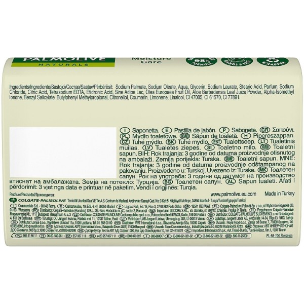 Фото - Твердое мыло Palmolive Natural Оливка и Молочко 90 г