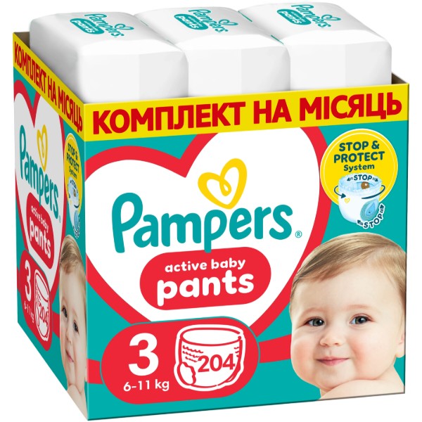 Фото - Одноразовые подгузники-трусики Pampers Active Baby Размер 3 (6-11 кг), 204 шт. (80751224)