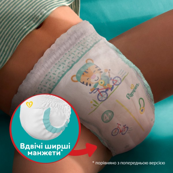 Фото - Одноразові підгузки-трусики Pampers Active Baby Pants Розмір 4 (9-15 кг) 48 шт. (80815157)
