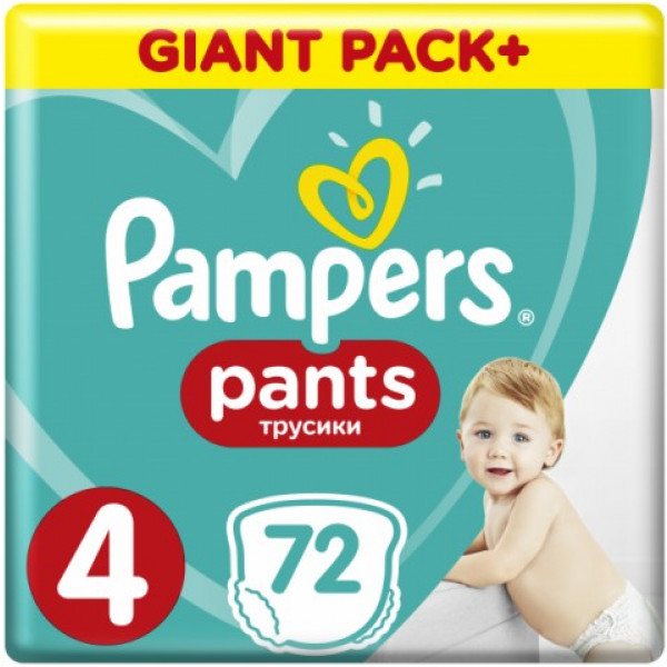 Фото - Одноразові підгузки-трусики Pampers Pants 4 Maxi 72 шт. (8001090994530) Фото - Одноразові підгузки-трусики Pampers Pants 4 Maxi 72 шт. (8001090994530)