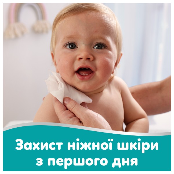 Фото - Серветки вологі для дітей Pampers 99% Water, 240 шт (80871790)