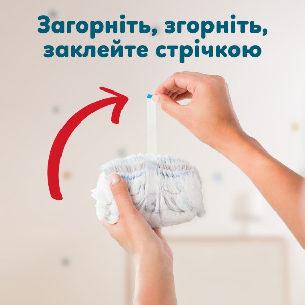 Фото - Одноразові підгузки-трусики Pampers Active Baby Pants Розмір 5 (11-17 кг) 136 шт (80893938)
