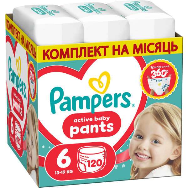 Фото - Одноразові підгузки-трусики Pampers Active Baby Pants Розмір 6 (13-19 кг) 120 шт (80893942)