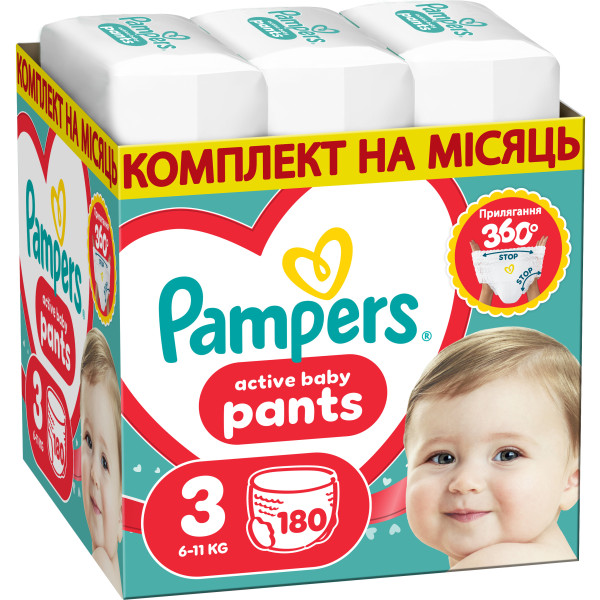 Фото - Одноразові підгузки-трусики Pampers Active Baby Pants Розмір 3 (6-11 кг) 180 шт (80893943)