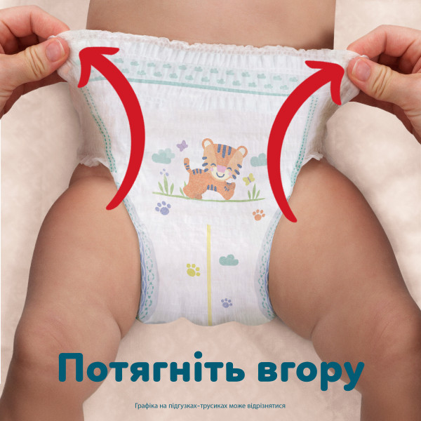 Фото - Одноразові підгузки-трусики Pampers Active Baby Pants Розмір 7 (15+ кг) 108 шт (80893944)