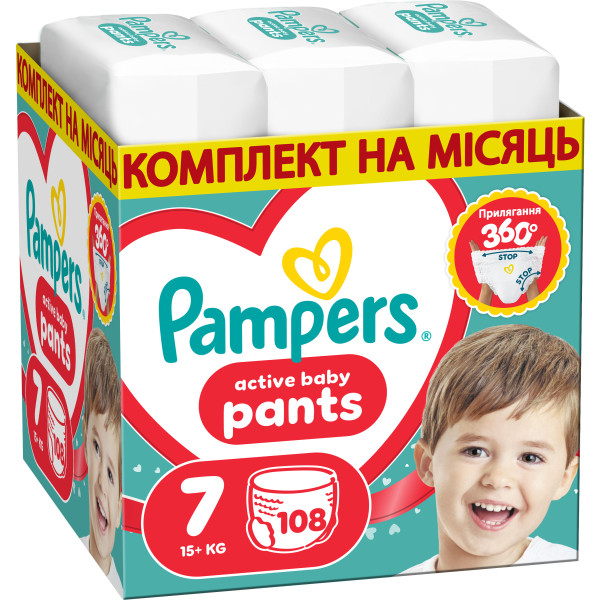 Фото - Одноразові підгузки-трусики Pampers Active Baby Pants Розмір 7 (15+ кг) 108 шт (80893944)