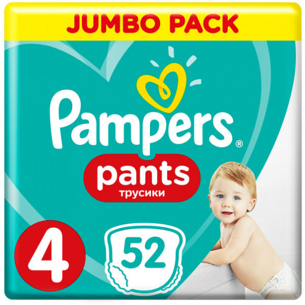 Фото - Одноразові підгузки-трусики Pampers Pants Размер 4 Maxi (9-15 кг), 52 шт. (81668993) Фото - Одноразові підгузки-трусики Pampers Pants Размер 4 Maxi (9-15 кг), 52 шт. (81668993)