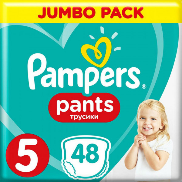 Фото - Одноразовые подгузники-трусики Pampers Pants Размер 5 Junior (12-17 кг), 48 шт. (81668995) Фото - Одноразовые подгузники-трусики Pampers Pants Размер 5 Junior (12-17 кг), 48 шт. (81668995)