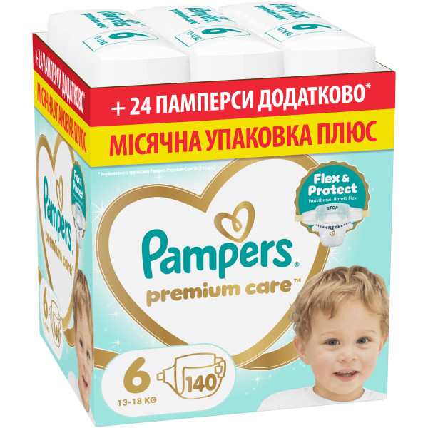 Фото - Одноразові підгузки Pampers Premium Care Розмір 6 (13-18 кг) 140 шт (80883547)