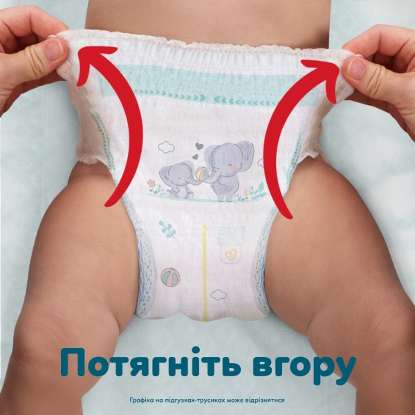 Фото - Одноразовые подгузники-трусики Pampers Premium Care Pants Размер 5 (11-17 кг) 50 шт (80895121)