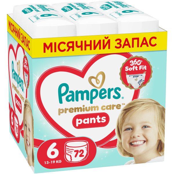 Фото - Одноразові підгузки-трусики Pampers Premium Care Pants Розмір 6 (13-19 кг) 72 шт (80895123)