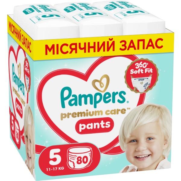 Фото - Одноразовые подгузники-трусики Pampers Premium Care Pants Размер 5 (11-17 кг) 80 шт (80895124)