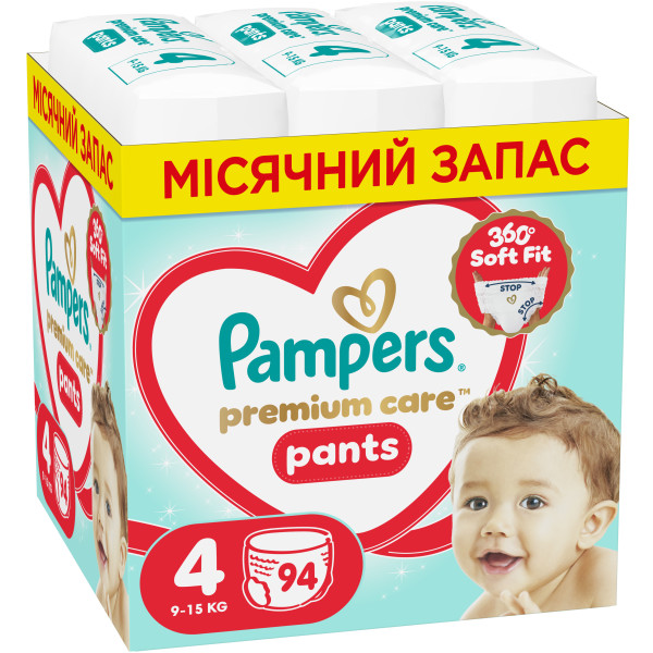 Фото - Одноразові підгузки-трусики Pampers Premium Care Pants Розмір 4 (9-15 кг) 94 шт (80895125)
