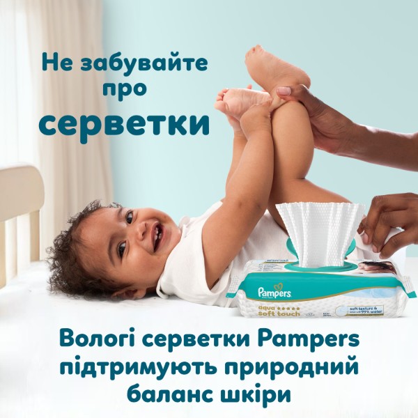 Фото - Одноразові підгузки-трусики Pampers Premium Care Pants Розмір 4 (9-15 кг) 94 шт (80895125)